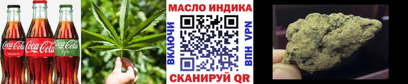 Canna-Cookies конопля  Купить закладки  Бирюсинск 