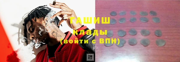 МДПВ Володарск