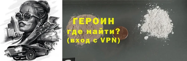 ECSTASY Вяземский