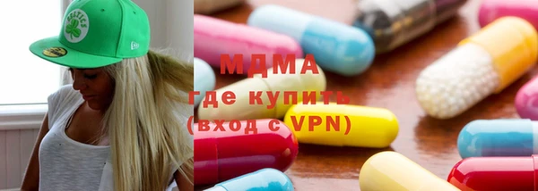 МДПВ Володарск