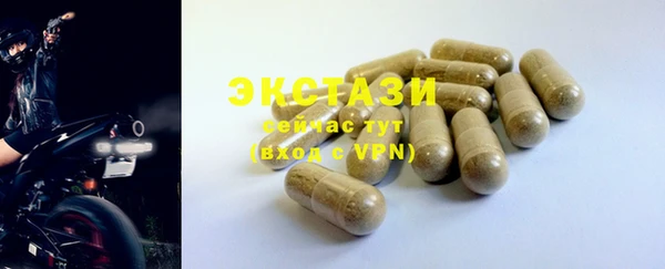 mdpv Волоколамск