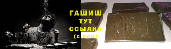 МДПВ Володарск