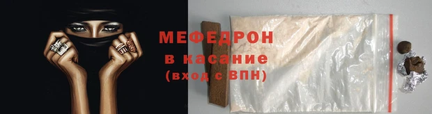 шишки Вязьма