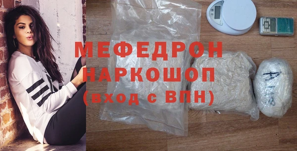 шишки Вязьма