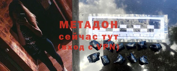 МДПВ Володарск