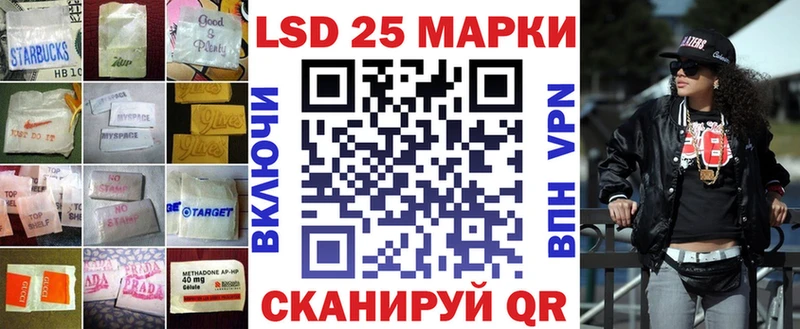 Лсд 25 экстази ecstasy  Купить где  Бирюсинск 